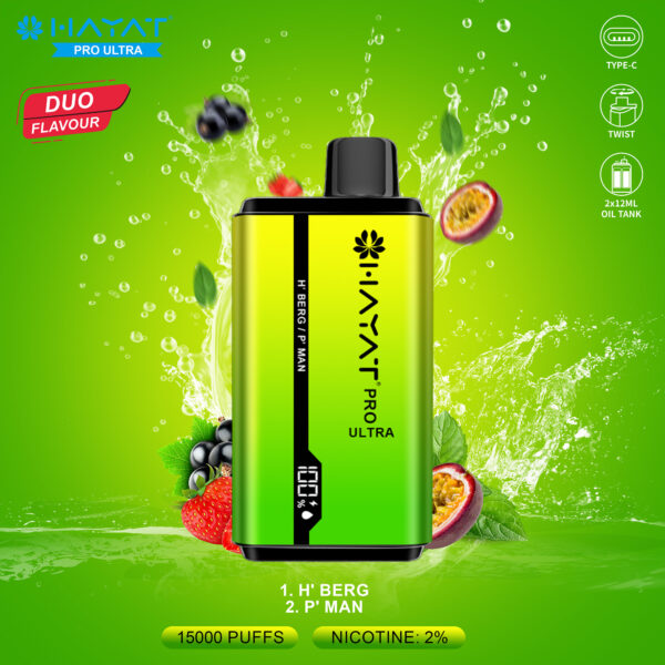 I-IAYAT DUO FLAVOUR - Image 5