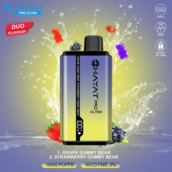 I-IAYAT DUO FLAVOUR - Image 4